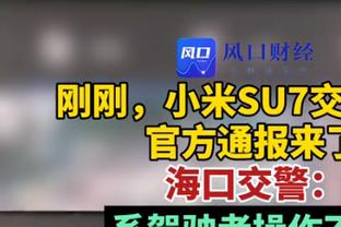 火箭主场6胜1负&失误场均11次 客场0胜4负&失误场均18次